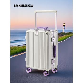 (免運)Backstage行李箱女2025新款寬拉桿24寸可登機密碼箱子小型旅行箱