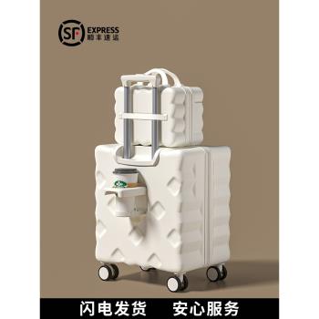 (免運)小行李箱20寸登機小型18短途旅行拉桿皮箱女2025新款迷你可上飛機