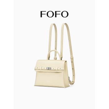 (免運)FOFO小號牛皮雙肩包女設計師高階感小眾通勤真皮單肩斜挎手提揹包