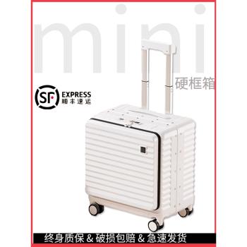 (免運)行李箱女2025新款拉桿箱男20寸登機拉桿箱鋁框密碼箱旅行箱高品質