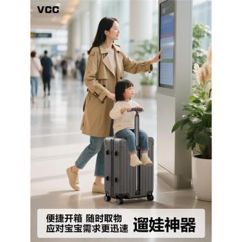 (免運)寶媽行李箱兒童可坐騎男孩推車遛娃神器親子出行登機拉桿旅行箱女