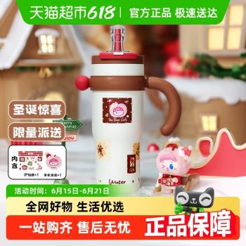 (免運)bablov巨無霸保溫杯生日禮物吸管水杯大容量女生冰霸杯子高顏值女