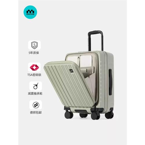 (免運)前置開口行李箱女30寸大容量可擴容2025新款20寸登機側開男拉桿箱