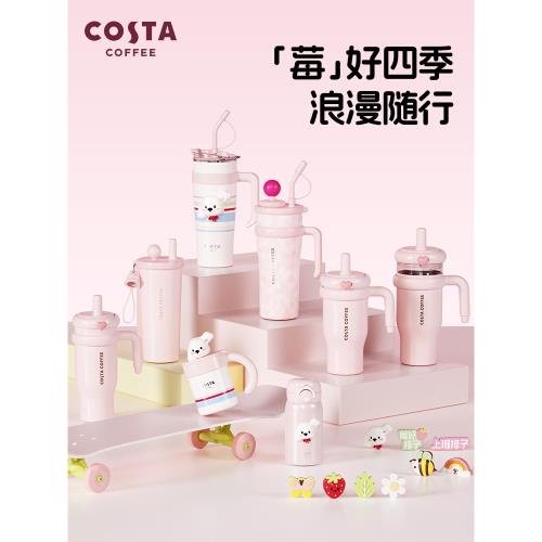 (免運)COSTA莓好搭子系列保溫杯女2026高顏值316L水杯咖啡杯保冷吸管杯