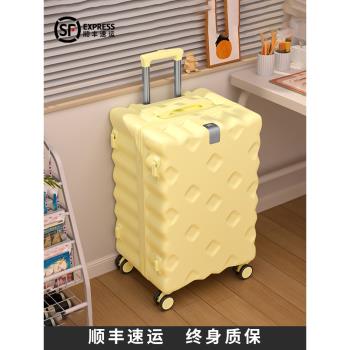 (免運)大容量行李箱女2025新款28寸26旅行拉桿登機密碼皮箱子靜音萬向輪