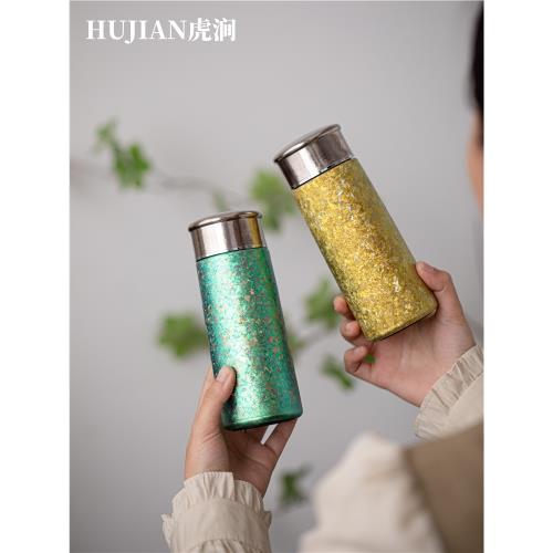 (免運)HUJIAN虎澗鈦杯雙層純鈦保溫杯女士隨手杯養生迷你純鈦水杯泡茶杯