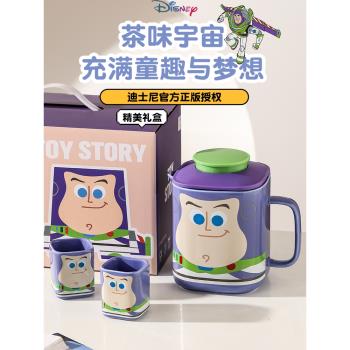 (免運)迪士尼巴斯光年陶瓷泡茶壺家用茶水分離茶具伴手禮盒套裝2024新款