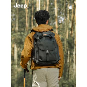 (免運)Jeep雙肩包戶外旅遊輕便女高顏值登山包男揹包防水26L外出一日遊
