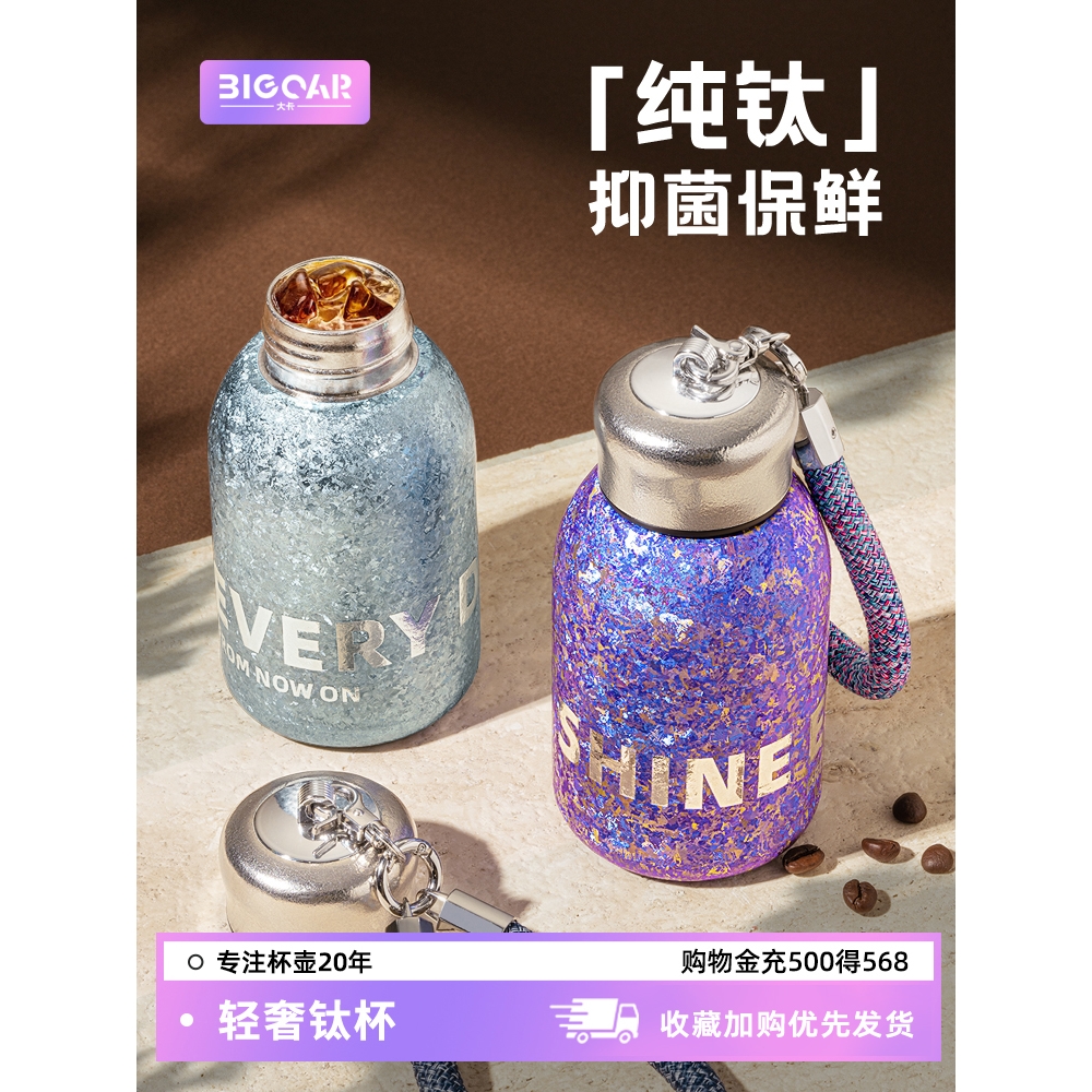 純銀杯 2個 合計約202g 純金玉盃 「龍」 2.0寸 | 高品質 金・プラチナ