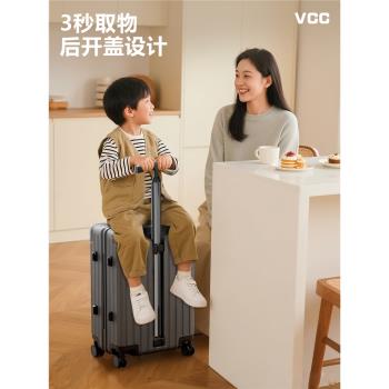 (免運)行李箱兒童可坐男寶寶座椅神器多功能大容量登機密碼旅行皮拉桿箱
