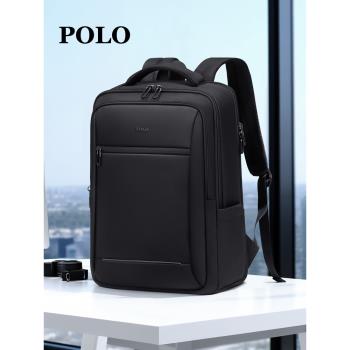 (免運)Polo男士雙肩包商務出差通勤時尚揹包旅行大容量高階15.6寸電腦包