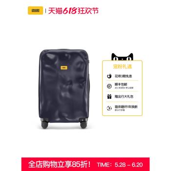 (免運)Crash Baggage拉桿箱登機箱破損旅行箱萬向輪輕便行李箱女男耐用