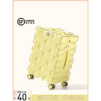 (免運)行李箱20寸女2025新款小型登機大容量旅行拉桿密碼皮箱子結實耐用