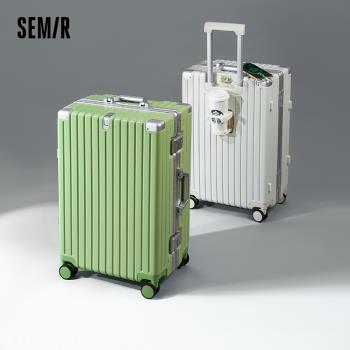 (免運)Semir/森馬鋁框行李箱女新款20寸登機箱旅行箱拉桿箱密碼箱男女用