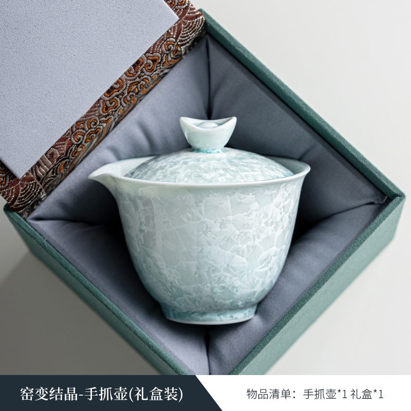 免運)如瓷動人窯變結晶釉蓋碗高檔手抓壺家用茶壺2026新款女士一壺一杯