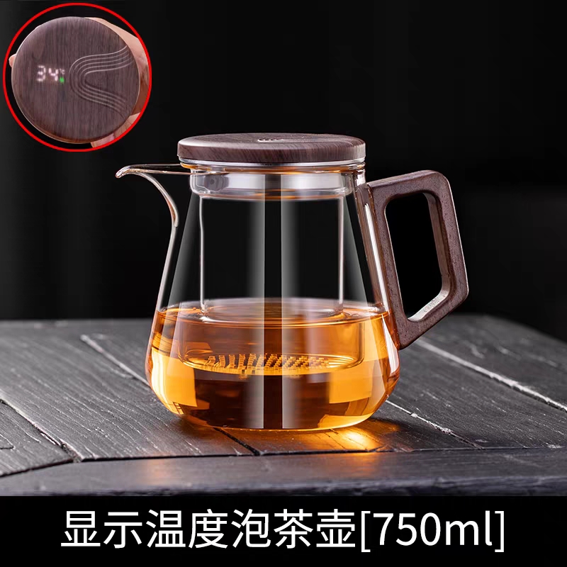 免運)偉升新款全玻璃內膽飄逸杯泡茶壺家用高檔茶具一鍵茶水分離泡茶杯