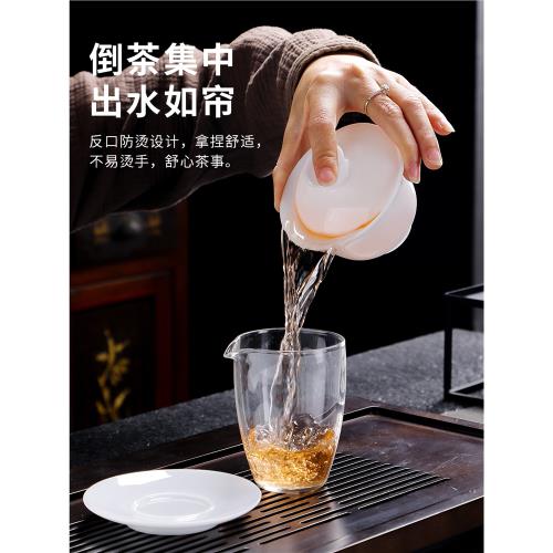 免運)高端德化冰種玉白瓷蓋碗單個功夫茶具泡茶三才茶碗帶蓋防燙手純白