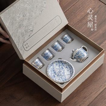 (免運)故宮文創鎏銀功夫茶具套裝家用一壺四杯禮盒裝送長輩領導喬遷禮物
