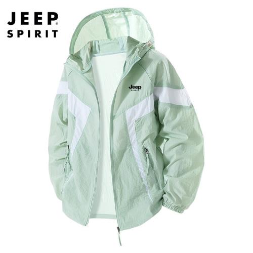 (免運)吉普JEEP防曬服男款冰絲夏季upf50+薄防紫外線防曬衣男女同款外套