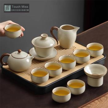 (免運)Touch Miss汝窯功夫茶具套裝中式新款家用泡茶辦公室會客陶瓷茶具