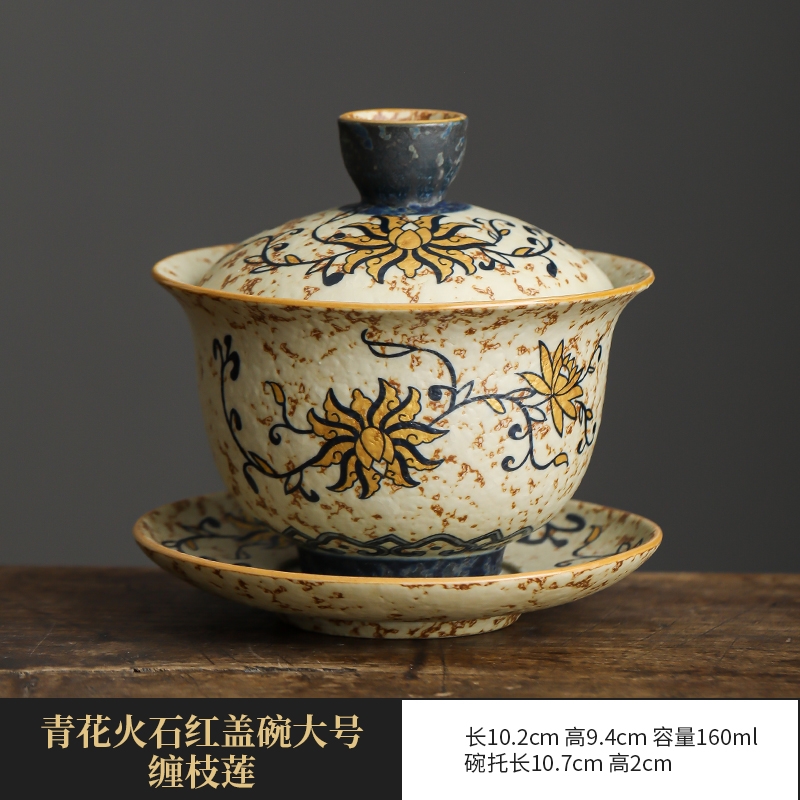 免運)青花火石紅三才蓋碗陶瓷茶杯家用大號單個高檔中式古風帶蓋泡茶碗