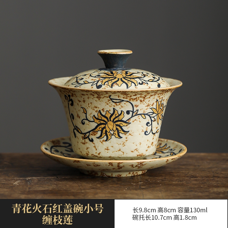免運)青花火石紅三才蓋碗陶瓷茶杯家用大號單個高檔中式古風帶蓋泡茶碗