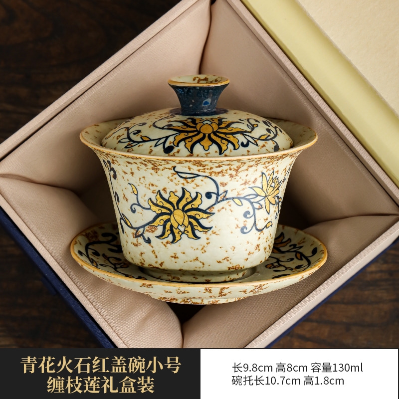 免運)青花火石紅三才蓋碗陶瓷茶杯家用大號單個高檔中式古風帶蓋泡茶碗