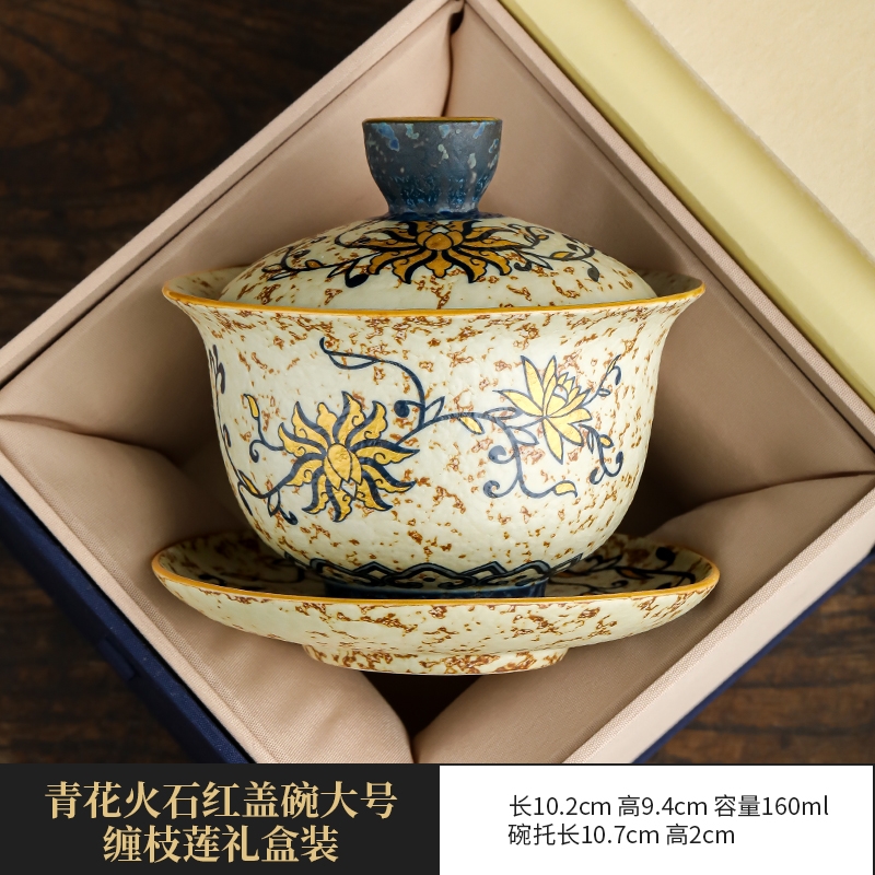 免運)青花火石紅三才蓋碗陶瓷茶杯家用大號單個高檔中式古風帶蓋泡茶碗