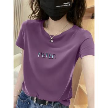 (免運)紫色冰絲短袖T恤女2025新款夏季薄款歐貨洋氣寬松印花體恤上衣潮