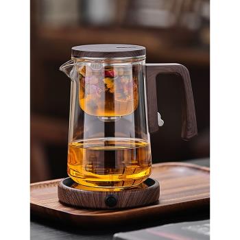 (免運)磁吸飄逸杯泡茶壺全玻璃耐熱過濾沖茶神器高檔茶具一鍵茶水分離杯