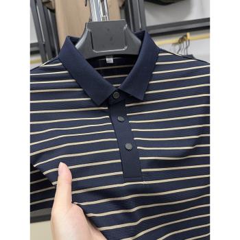(免運)高檔冰絲翻領POLO衫男夏季薄款涼感條紋短袖T恤彈力襯衫領半截袖