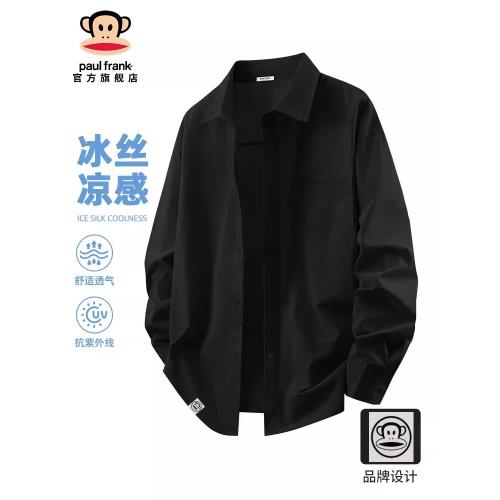 (免運)Paul Frank/大嘴猴防曬衣服襯衫男2025薄外套夏秋季涼感冰絲襯衣D