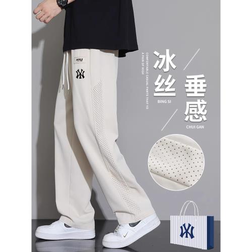 (免運)2025新款冰絲褲子男士夏季休閑褲青少年寬松直筒垂感闊腿運動長褲