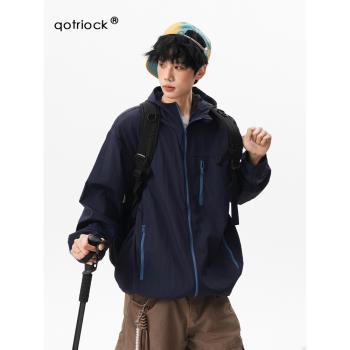 (免運)UPF50+冰絲薄款防曬衣男女夏季戶外徒步登山vibe速幹防紫外線外套