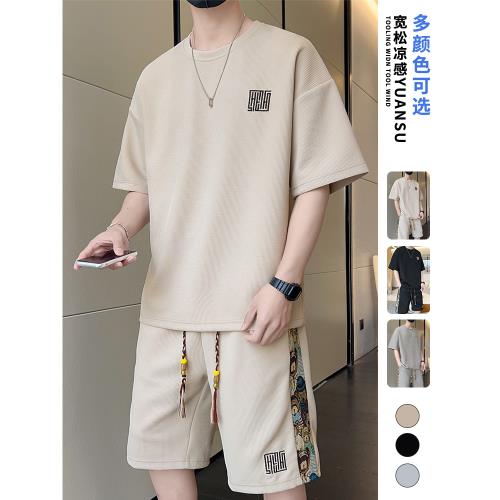 (免運)華夫格運動套裝男2025新款夏季男士大碼短袖短褲冰絲重磅休閑一套