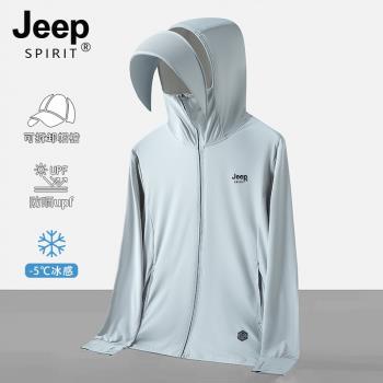 (免運)JEEPSPIRIT吉普夏季情侶防曬衣男女冰絲薄款戶外防曬服釣魚外套潮