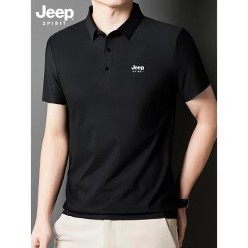 (免運)JEEP SPIRIT吉普冰絲涼感短袖Polo衫男夏季薄款商務休閑T恤上衣服