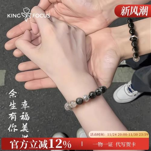 (免運)黑曜石純銀情侶款手串生日禮物送男友送女朋友復古精致轉運珠手鏈