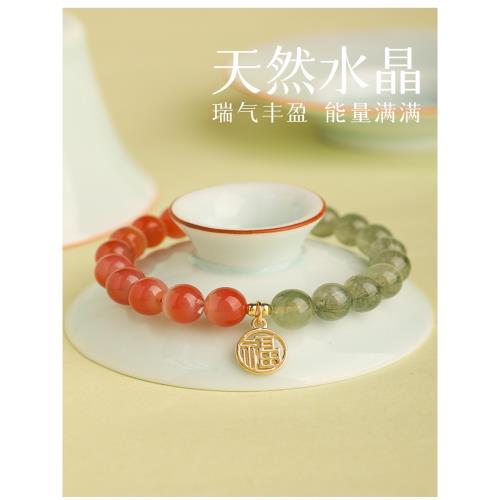 (免運)玄武山五行多寶招財手鏈男女款天然水晶手串聚寶盆能量平衡禮物