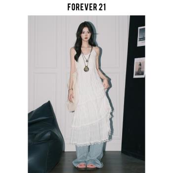 (免運)Forever 21白色蕾絲吊帶連衣裙女A字疊穿沙灘裙ins度假風蛋糕長裙
