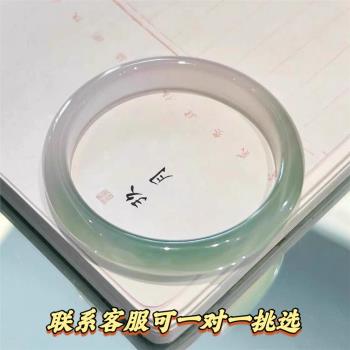 (免運)天然瑪瑙手鐲高冰半山水玉髓手鐲漸變青玉鐲子油青色翡翠色手鐲女