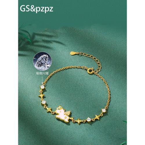 (免運)彩虹獨角獸銀手鏈女生S925琺瑯手飾輕奢小眾精致送女友生日禮物