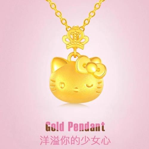 (免運)黃金helloKitty凱蒂貓金吊墜項鏈轉運珠手鏈黃金包銀送女朋友禮物