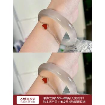 (免運)蜜蜂媽天然高冰白月光荔枝凍瑪瑙手鐲玉髓輕奢高階感鐲子生日禮物