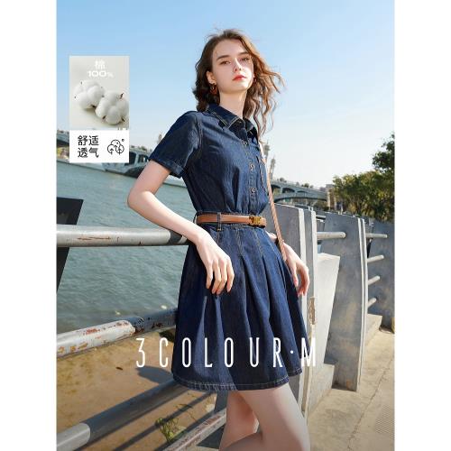 (免運)【100%棉】三彩2025夏季新款牛仔連衣裙收腰A字裙短袖百褶短裙女M