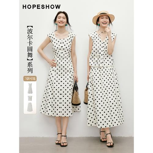 (免運)紅袖【波爾卡圓舞】襯衫2025夏季新款女裝V領100%棉布氣質短上衣