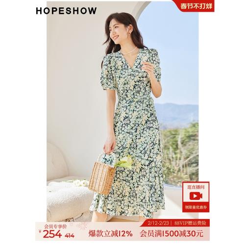 (免運)紅袖茶歇法式連衣裙女夏季新款泡泡袖收腰V領氣質碎花雪紡裙