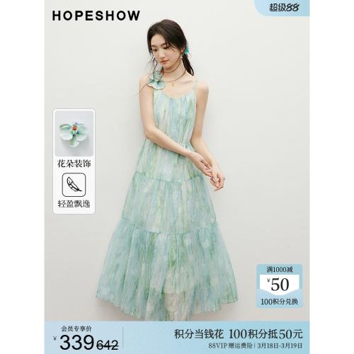 (免運)紅袖度假風雪紡連衣裙2025夏季新款女裝【薄荷夏日】提花吊帶裙