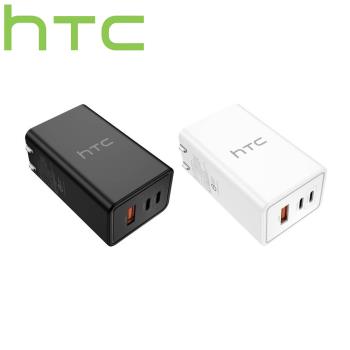 HTC 65W GaN三孔 快充頭 旅充頭 充電器 充電頭 CH02