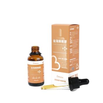 【BellWishes 貝爾威旭】頂級臺灣綠蜂膠 (30ml/瓶)
